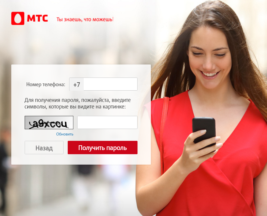 Элитная недвижимость - tvkrealty.ru