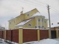Элитная недвижимость - tvkrealty.ru